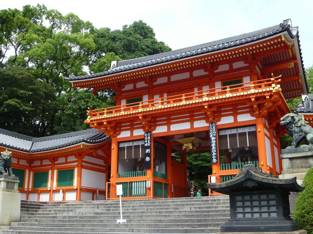 Rak Kiyomizu Pansiyon Kyoto Dış mekan fotoğraf