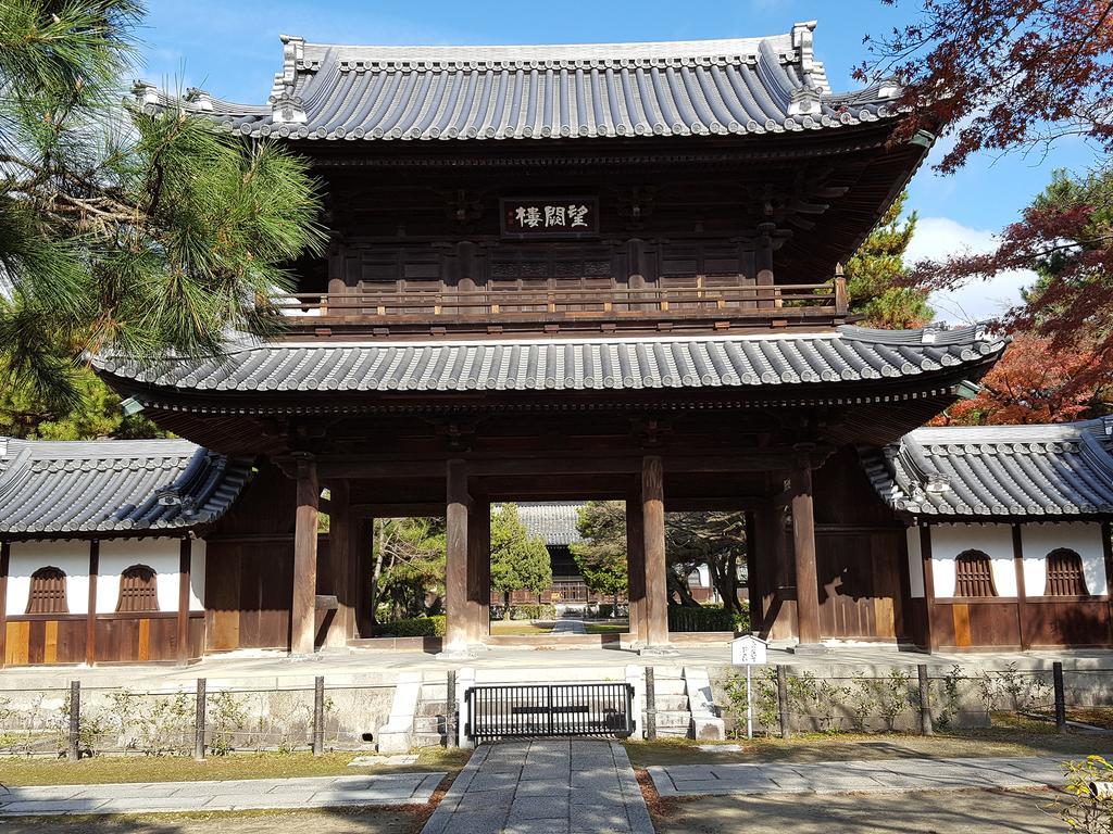 Rak Kiyomizu Pansiyon Kyoto Dış mekan fotoğraf