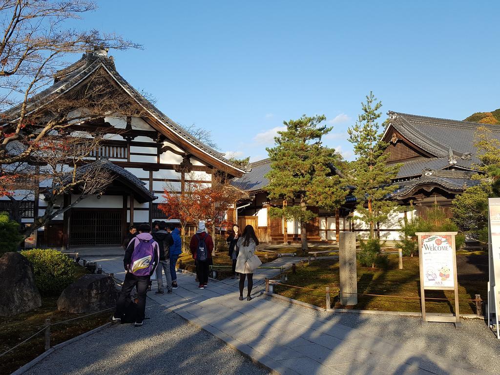 Rak Kiyomizu Pansiyon Kyoto Dış mekan fotoğraf