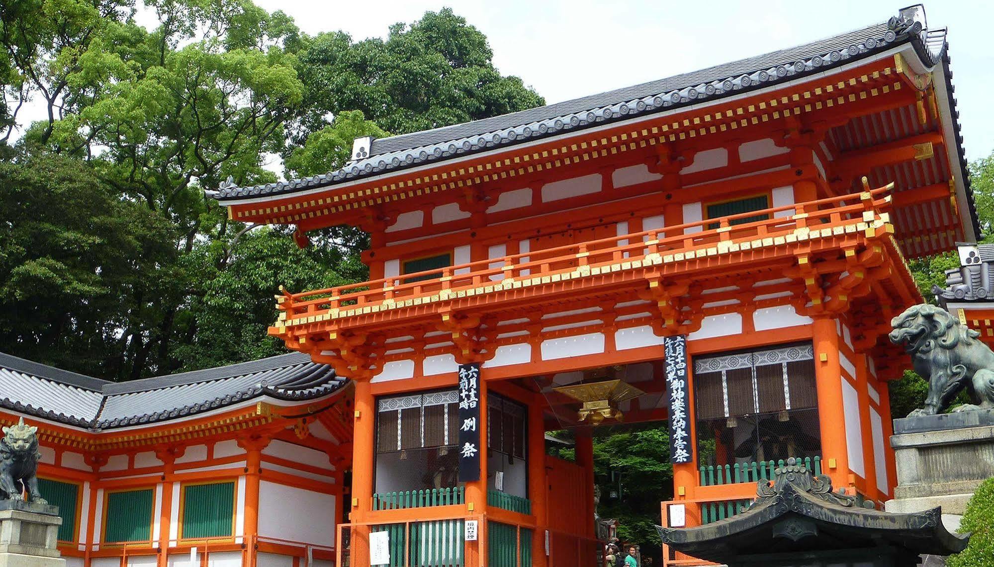 Rak Kiyomizu Pansiyon Kyoto Dış mekan fotoğraf